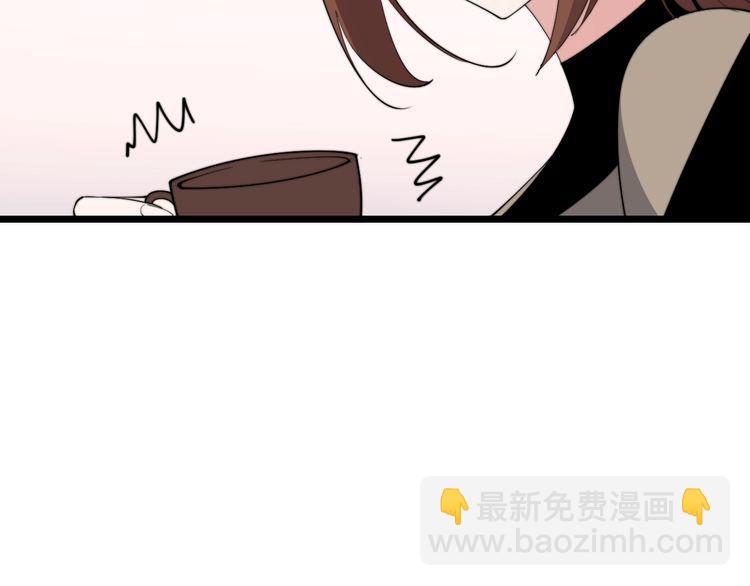 第192话 赴宴(1/3)-第193话