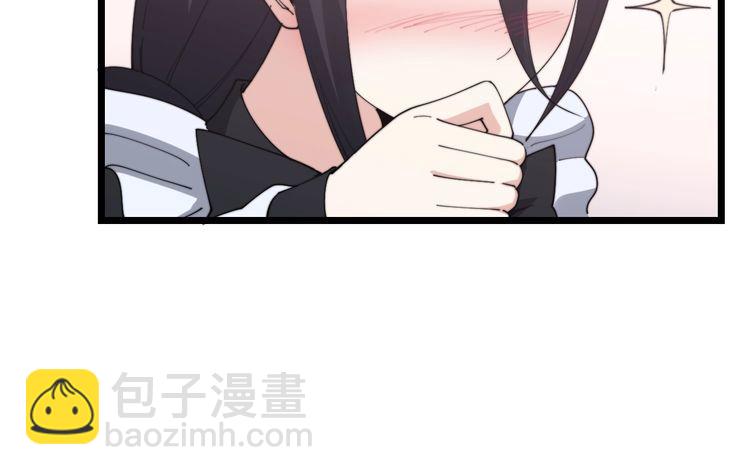 第192话 赴宴(1/3)-第193话