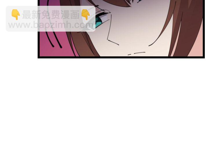 第192话 赴宴(1/3)-第193话