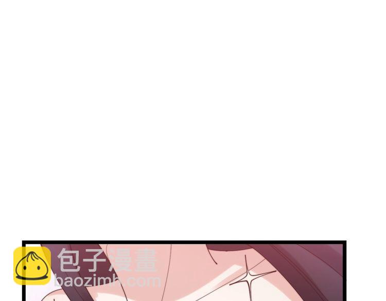 第192话 赴宴(1/3)-第193话
