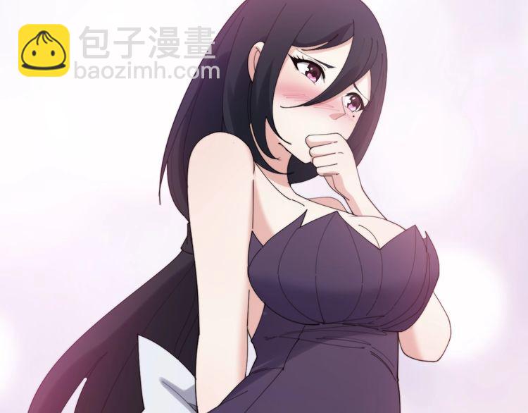 第192话 赴宴(1/3)-第193话