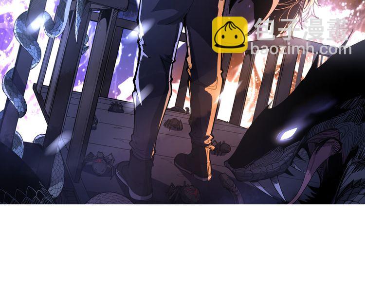 第194话 我的蓝朋友(1/3)-第195话