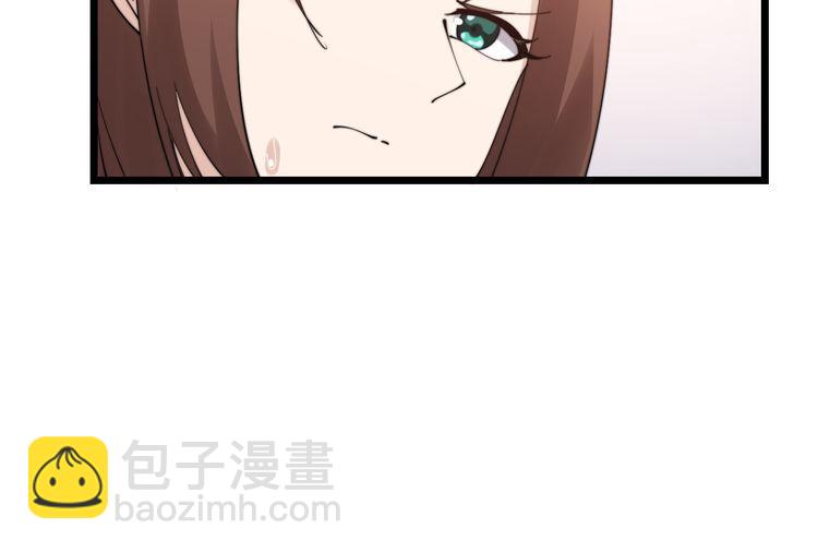 第194话 我的蓝朋友(1/3)-第195话