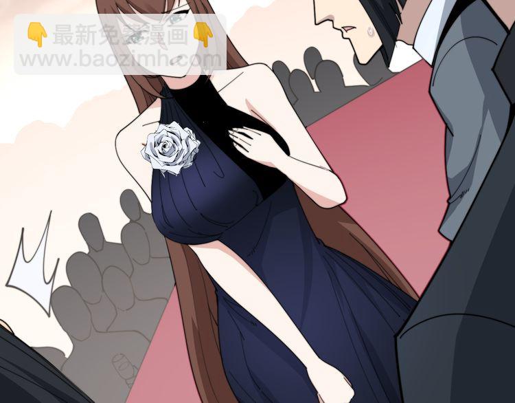 第194话 我的蓝朋友(1/3)-第195话