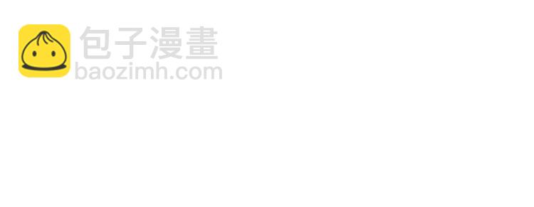 第194话 我的蓝朋友(1/3)-第195话