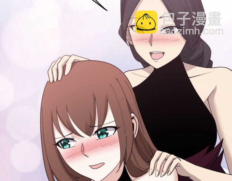 第194话 我的蓝朋友(1/3)-第195话