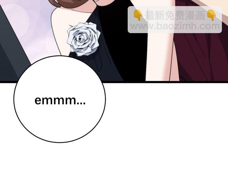 第194话 我的蓝朋友(1/3)-第195话