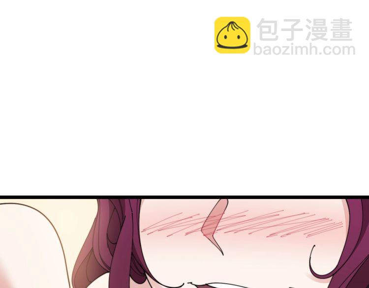 第196话 扼杀萌芽(1/3)-第197话