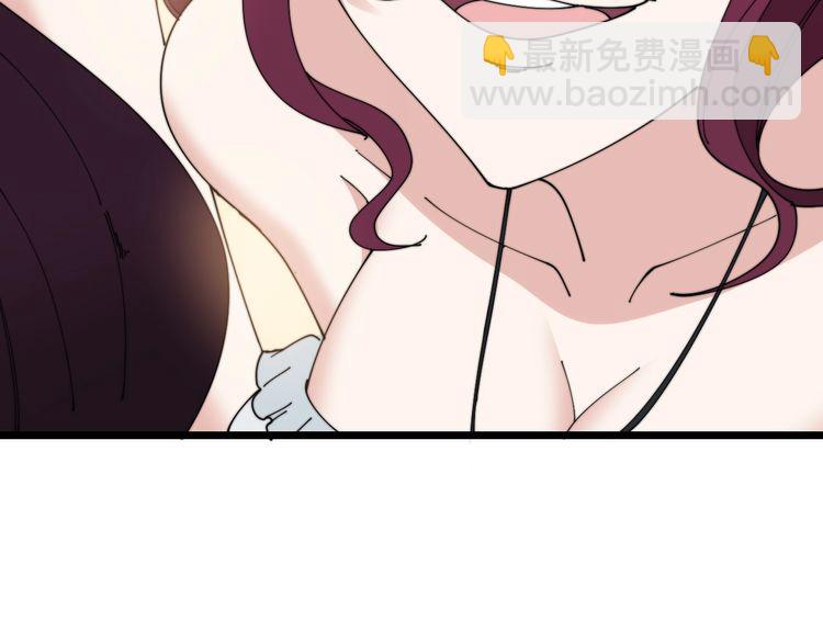 第196话 扼杀萌芽(1/3)-第197话