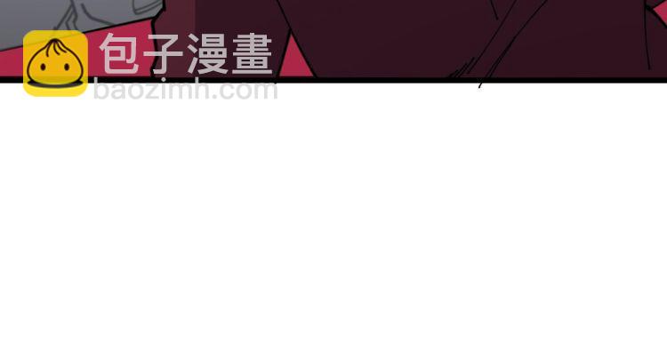 第196话 扼杀萌芽(1/3)-第197话