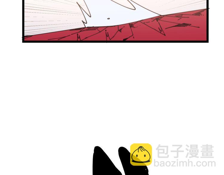 第196话 扼杀萌芽(1/3)-第197话