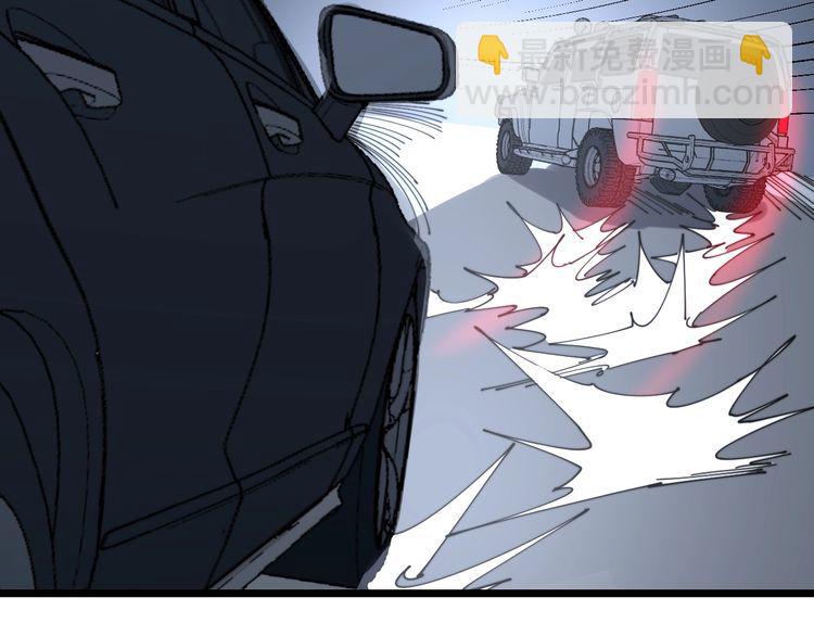 第198话 塑料兄弟(1/3)-第199话