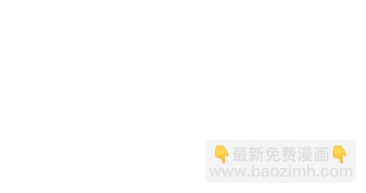 第198话 塑料兄弟(1/3)-第199话