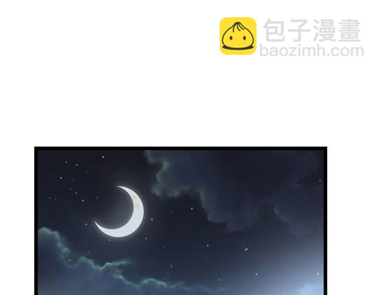 第198话 塑料兄弟(1/3)-第199话