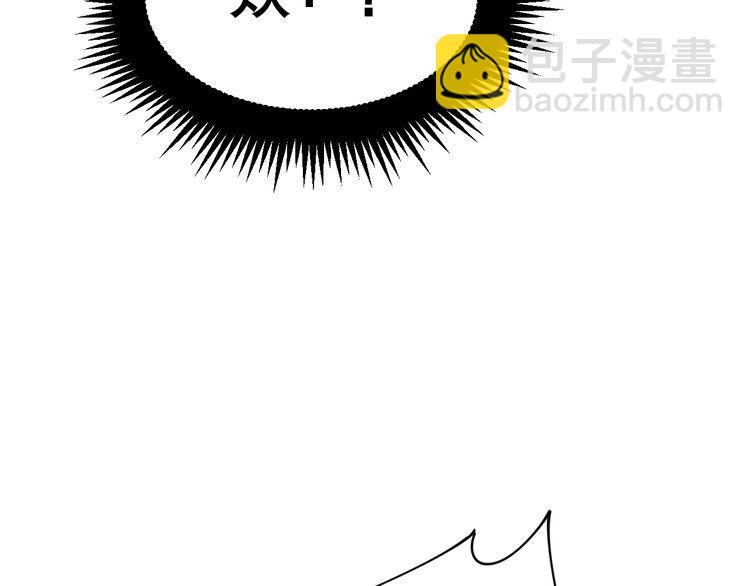 第200话 僵尸蝎毒(1/4)-第201话