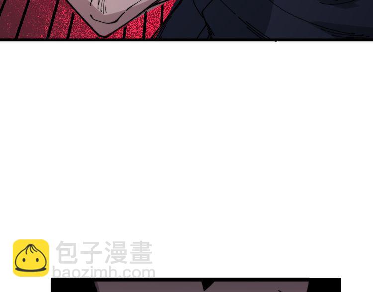 第200话 僵尸蝎毒(1/4)-第201话