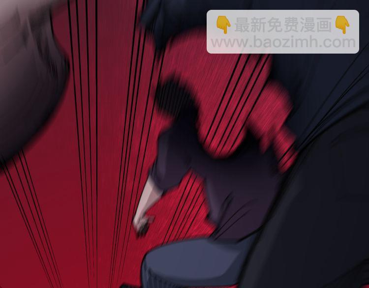 第200话 僵尸蝎毒(1/4)-第201话