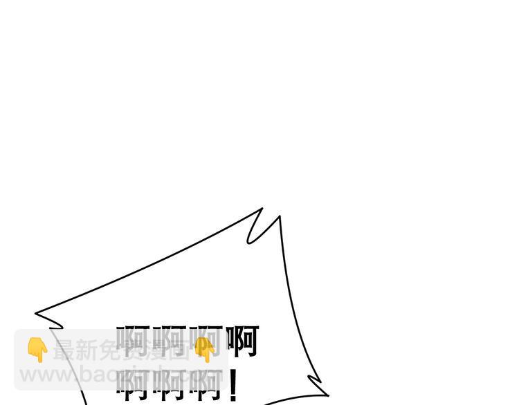 第200话 僵尸蝎毒(1/4)-第201话