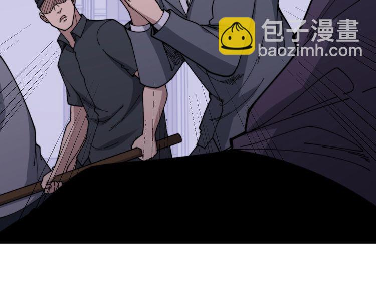 第200话 僵尸蝎毒(1/4)-第201话
