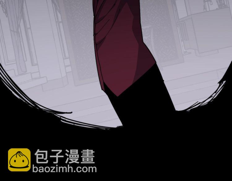 第200话 僵尸蝎毒(1/4)-第201话