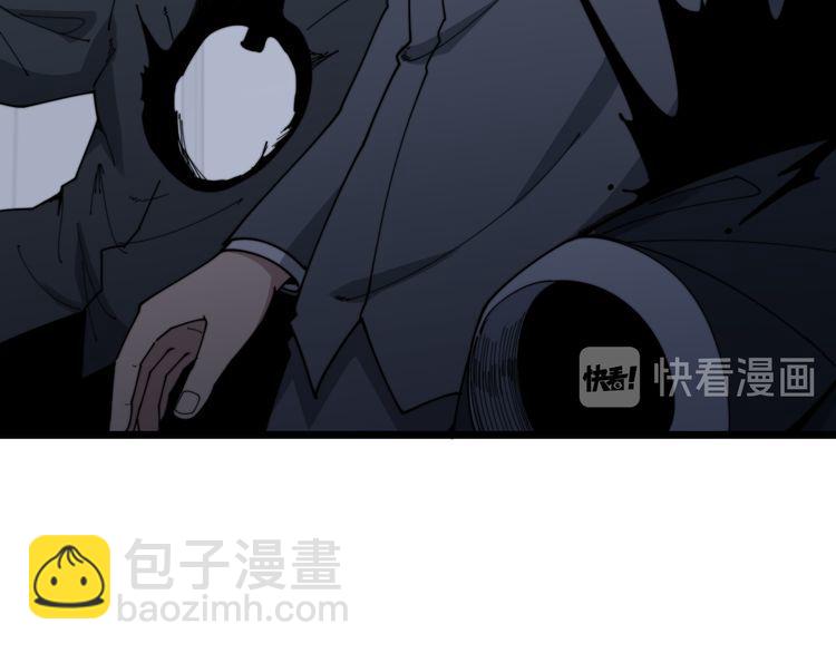 第200话 僵尸蝎毒(1/4)-第201话