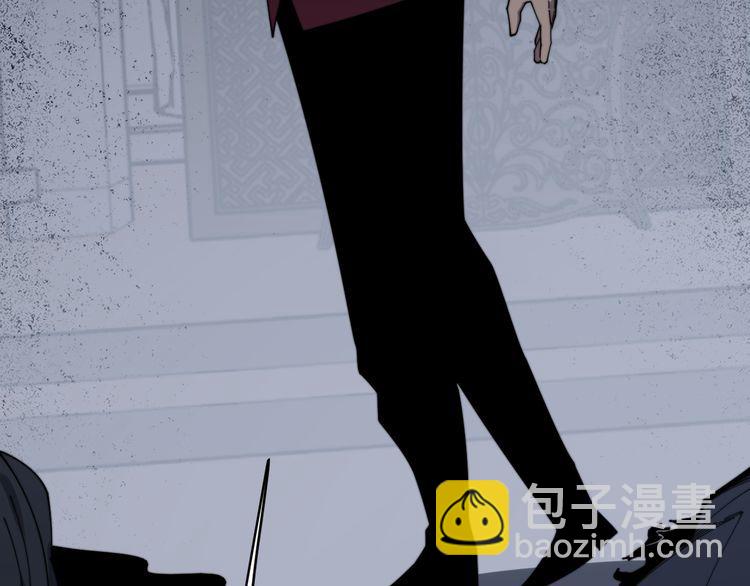 第200话 僵尸蝎毒(1/4)-第201话