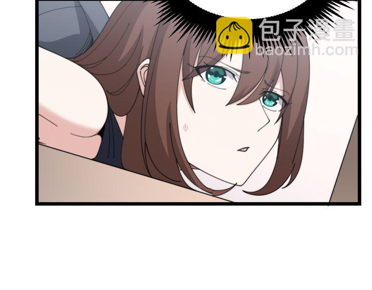 第200话 僵尸蝎毒(1/4)-第201话