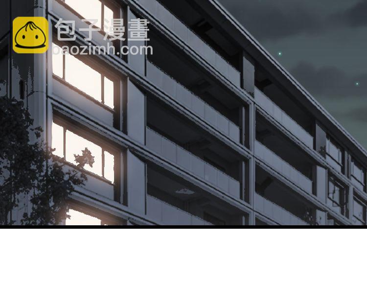 第200话 僵尸蝎毒(1/4)-第201话