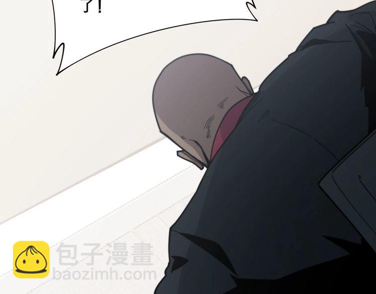 第202话 你们都有病(1/4)-第203话