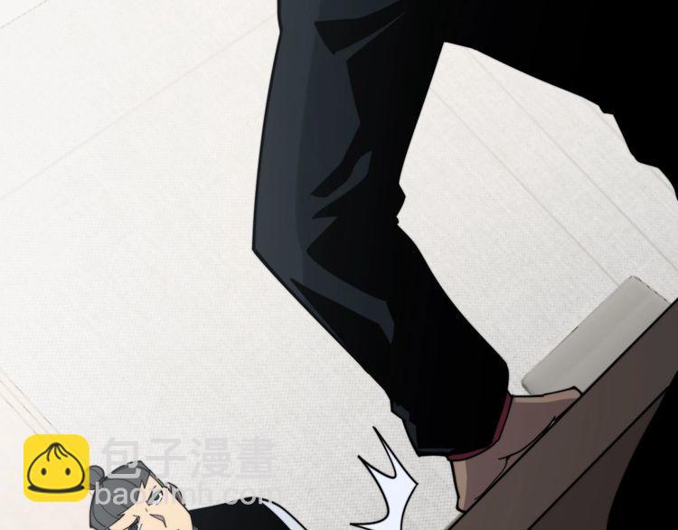 第202话 你们都有病(1/4)-第203话