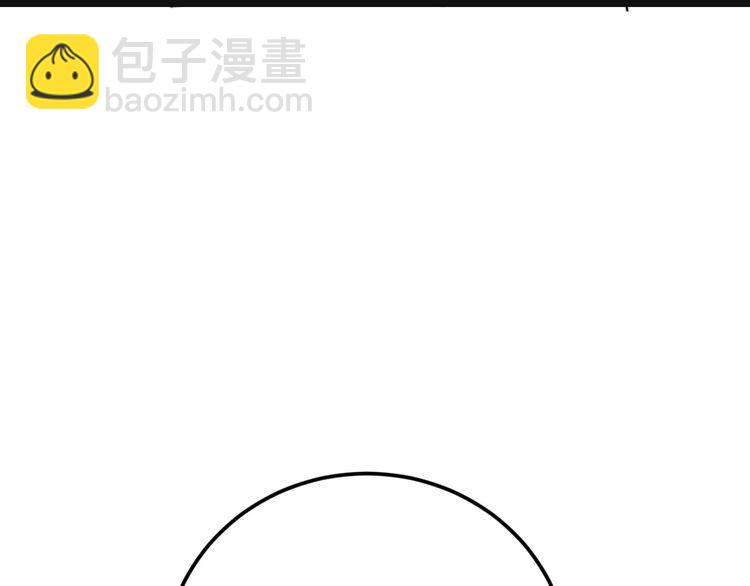 第202话 你们都有病(1/4)-第203话