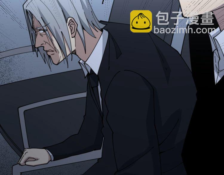 第202话 你们都有病(1/4)-第203话