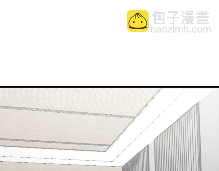 第202话 你们都有病(1/4)-第203话