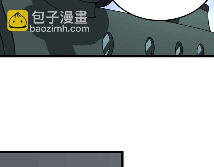 第20话：人在旅途(1/3)-第21话