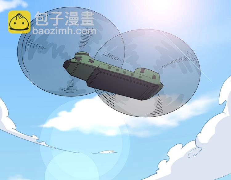 第20话：人在旅途(1/3)-第21话
