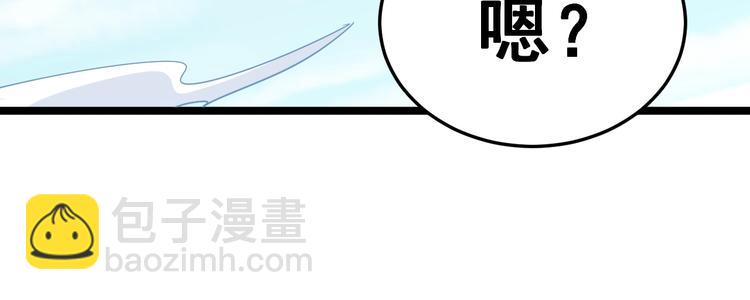 第20话：人在旅途(1/3)-第21话
