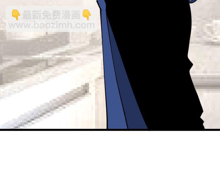 第204话 回归(1/4)-第205话