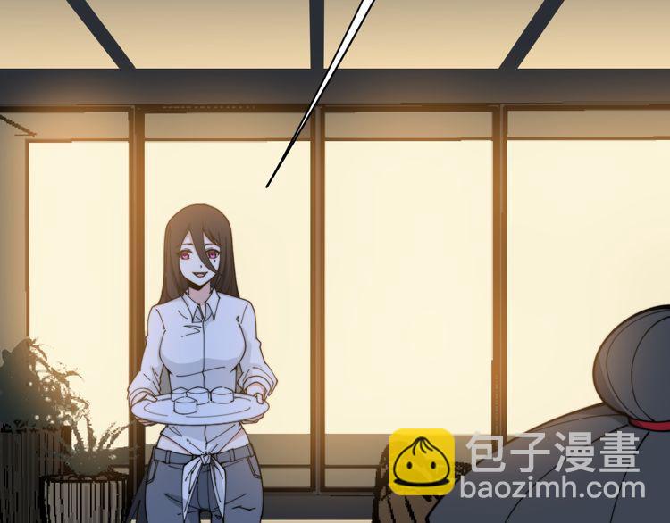第204话 回归(1/4)-第205话