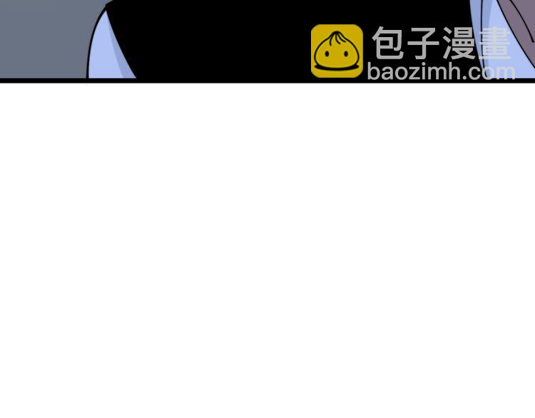 第204话 回归(1/4)-第205话