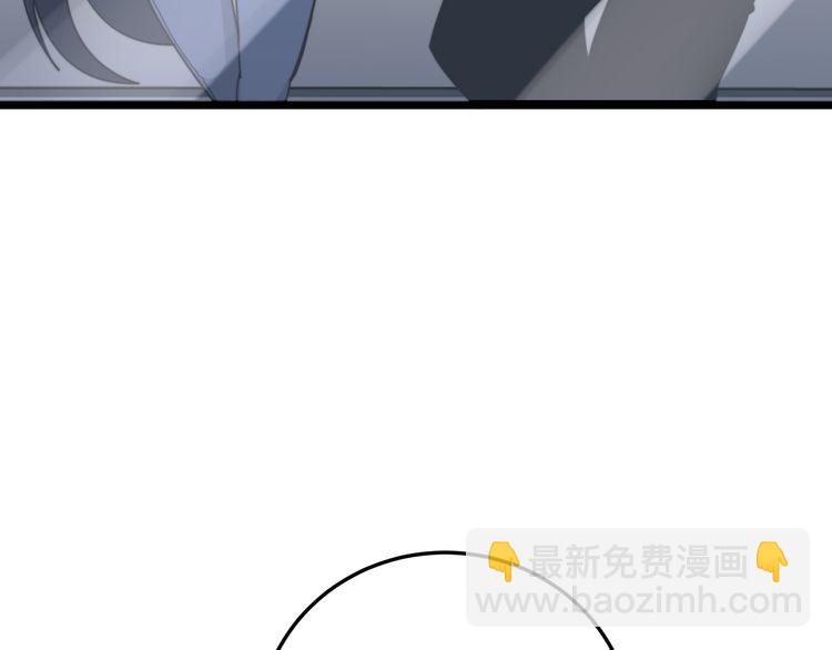 第204话 回归(1/4)-第205话