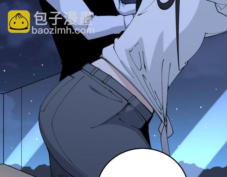 第204话 回归(1/4)-第205话