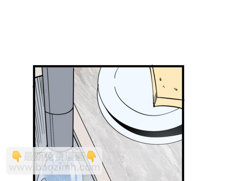 第204话 回归(1/4)-第205话
