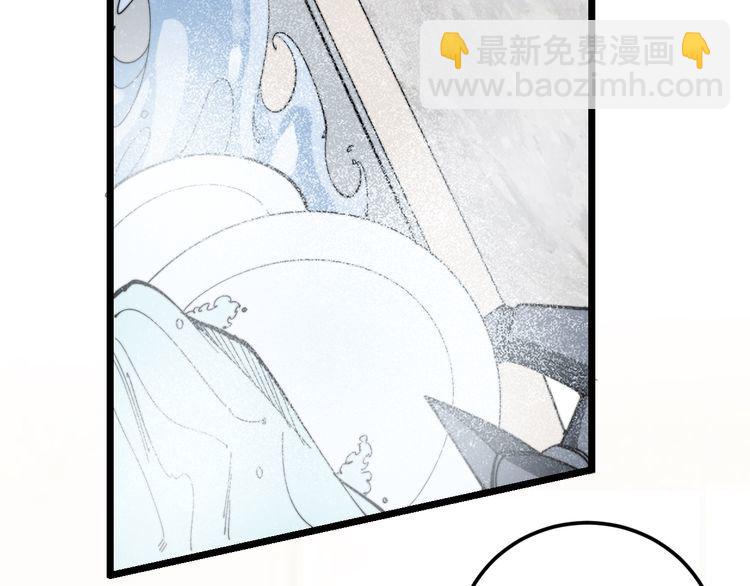第204话 回归(1/4)-第205话
