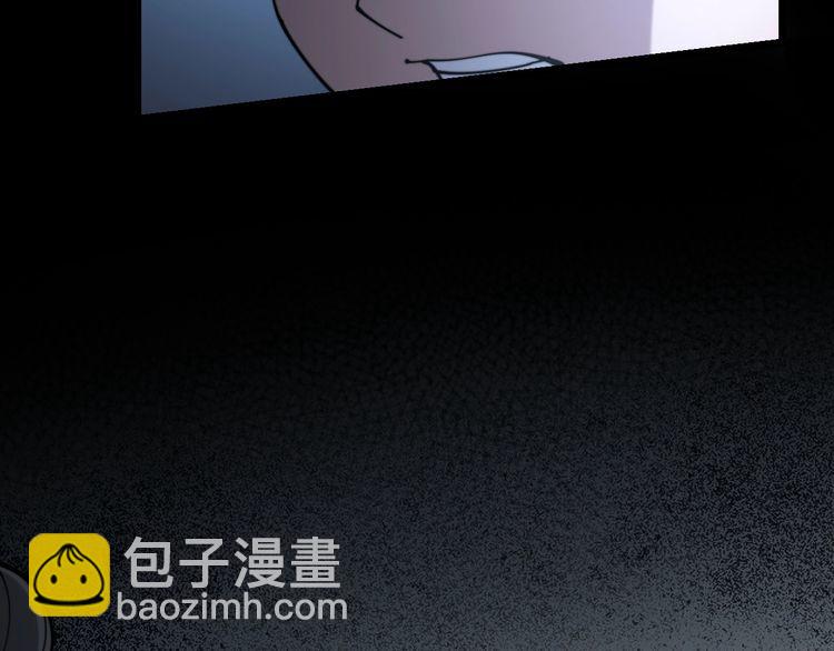第206话 开心碰碰乐(1/4)-第207话