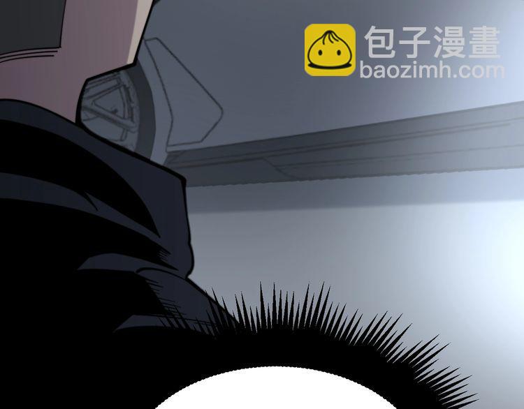 第206话 开心碰碰乐(1/4)-第207话