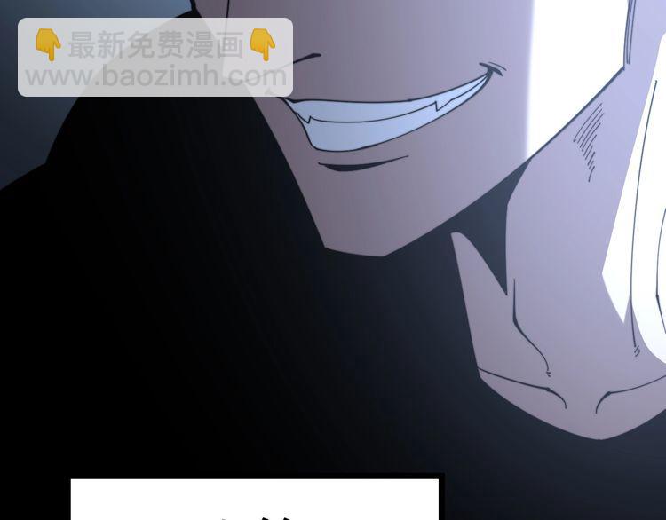 第206话 开心碰碰乐(1/4)-第207话