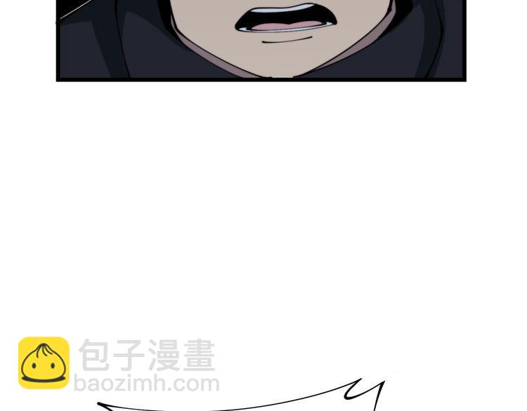 第206话 开心碰碰乐(1/4)-第207话