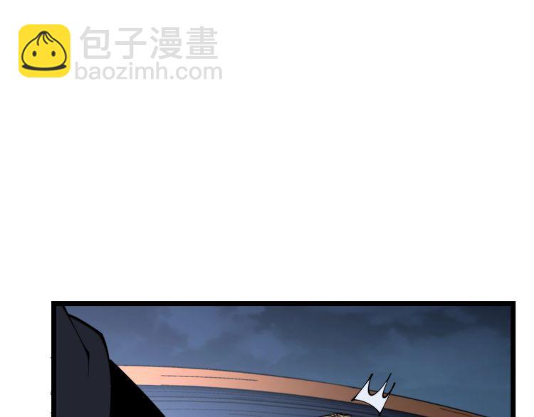 第206话 开心碰碰乐(1/4)-第207话