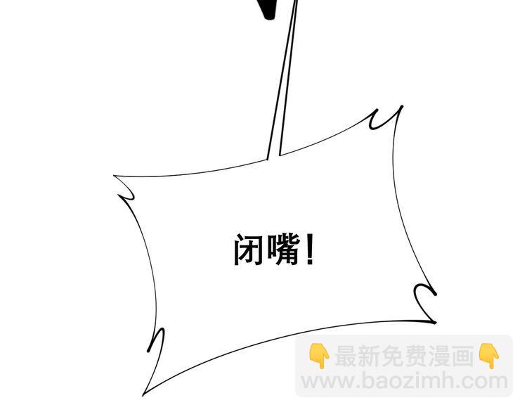 第206话 开心碰碰乐(1/4)-第207话
