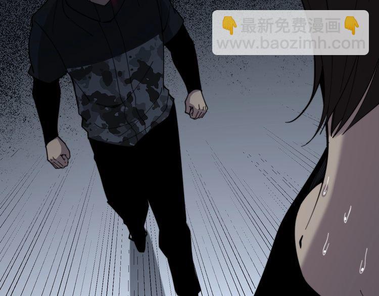 第208话 翘臀(1/4)-第209话